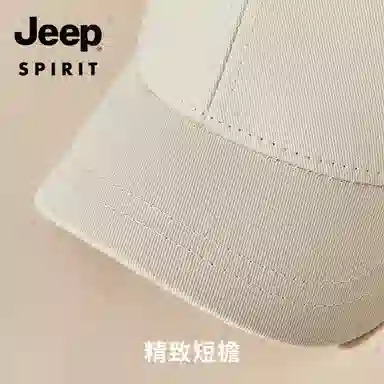 JEEP SPIRIT