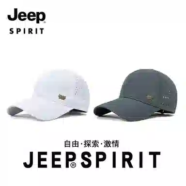 JEEP SPIRIT
