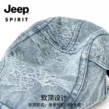 JEEP SPIRIT
