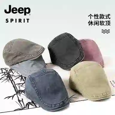 JEEP SPIRIT