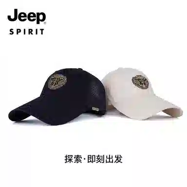 JEEP SPIRIT