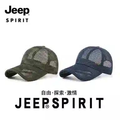 JEEP SPIRIT