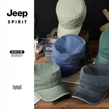 JEEP SPIRIT