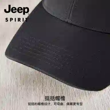 JEEP SPIRIT