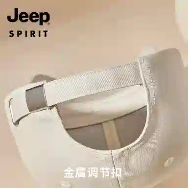 JEEP SPIRIT