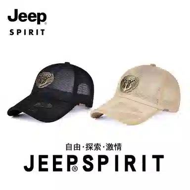 JEEP SPIRIT