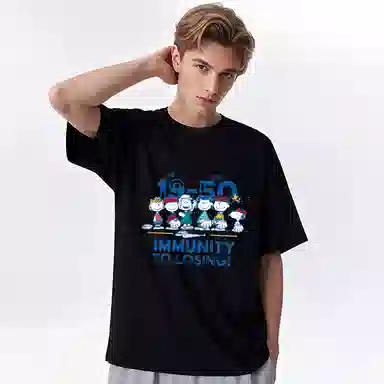 SNOOPY T