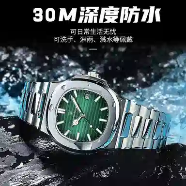 POEDAGAR Vintage Quartz Blue Dial