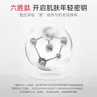 30ml20g25ml