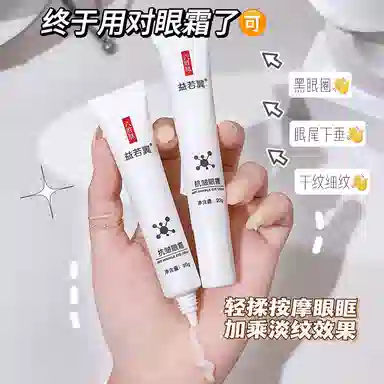 30ml20g25ml