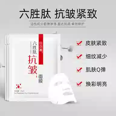 30ml20g25ml