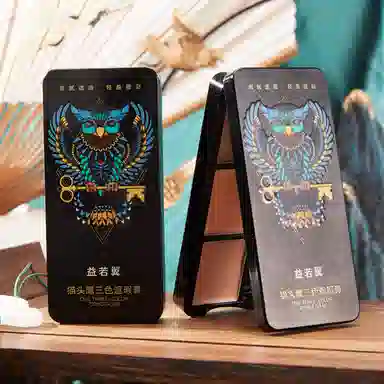 益若翼 猫头鹰三色遮瑕膏 磨皮