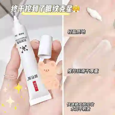 30ml20g25ml