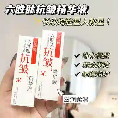30ml20g25ml