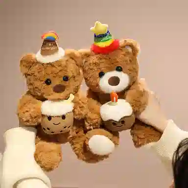 22cm32cm