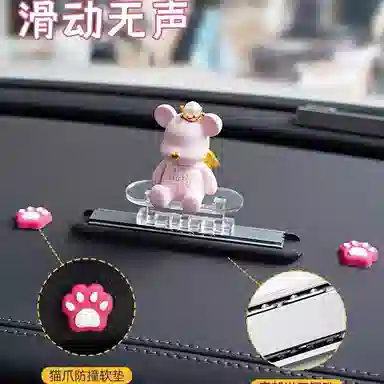 labubu