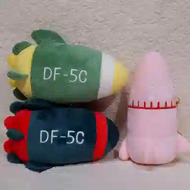 5C 12cm