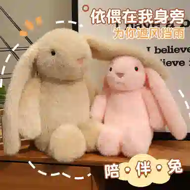 30cm38cm48cm