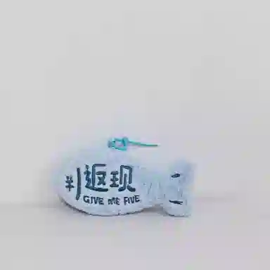 15cm