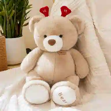 love 25cm35cm45cm