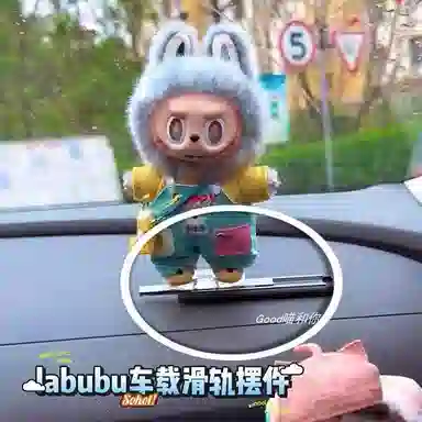 labubu