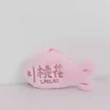 15cm