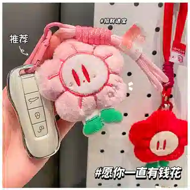 9.5cm