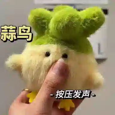 11cm