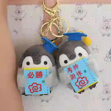 8cm