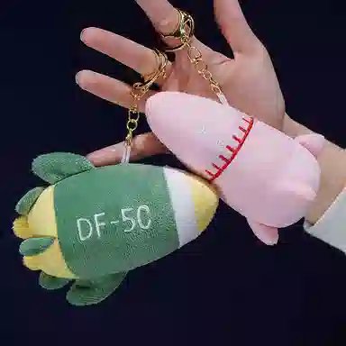 5C 12cm
