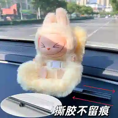 labubu