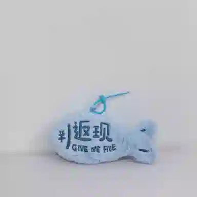 15cm