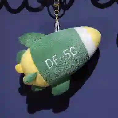 5C 12cm