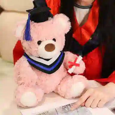 25cm