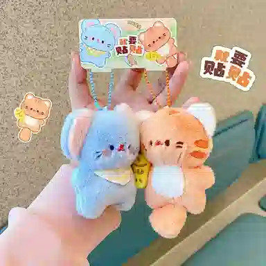 14cm