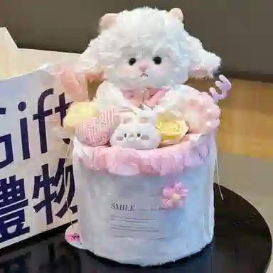 38cm