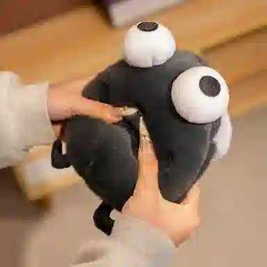 20cm