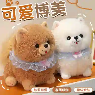 25CM32CM42CM