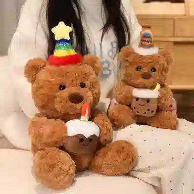 22cm32cm