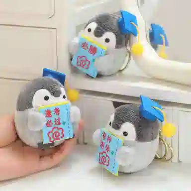 8cm