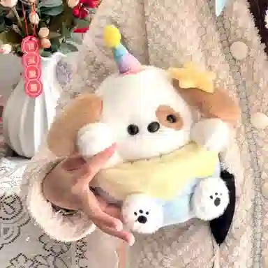30cm