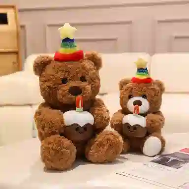 22cm32cm