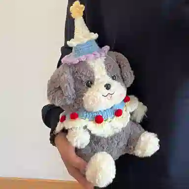 23cm30cm