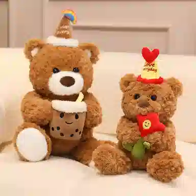 22cm32cm