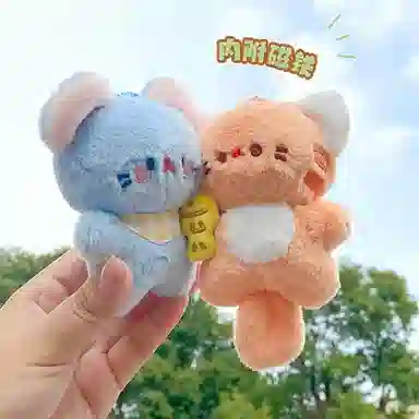 14cm