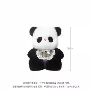 20cm