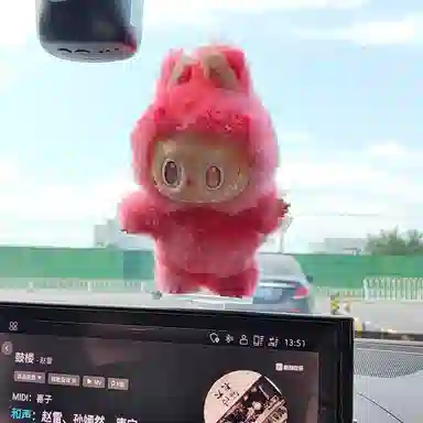 labubu