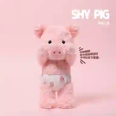 36cm