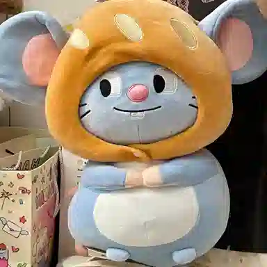 32cm