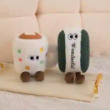 20cm25cm